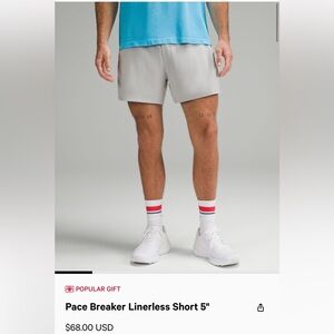 Pace breaker 5 inch linerless